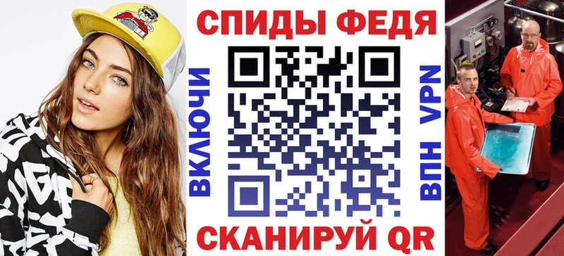 Amphetamine 98% Шарыпово