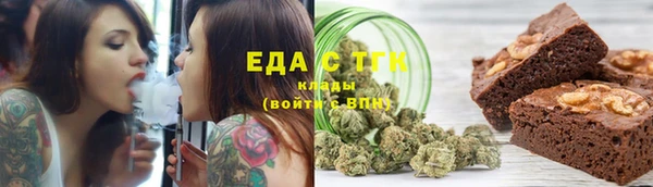 кристаллы Приозерск