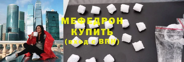кристаллы Приозерск