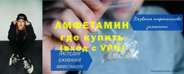 кристаллы Приозерск
