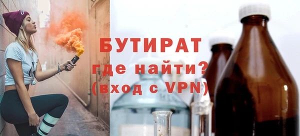 кристаллы Приозерск