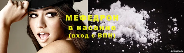 кристаллы Приозерск