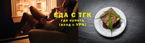 кристаллы Приозерск