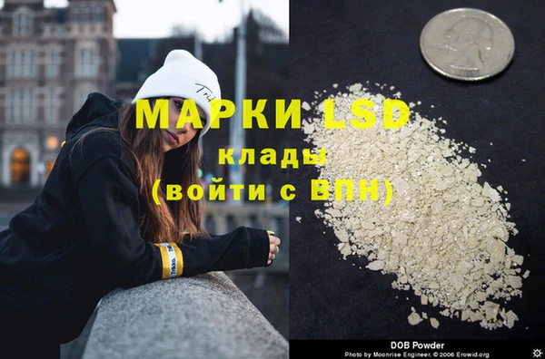 кристаллы Приозерск