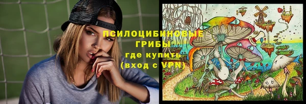 кокаин премиум Пролетарск