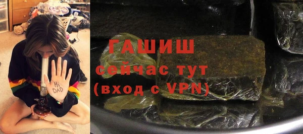 кристаллы Приозерск