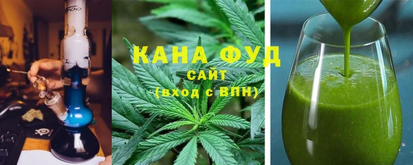 тгк Протвино