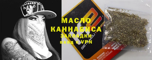 кокаин премиум Пролетарск