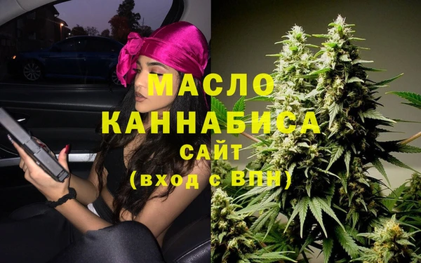 кристаллы Приозерск