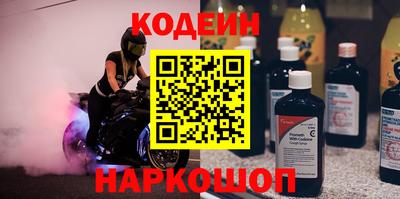 мдпв Наро-Фоминск
