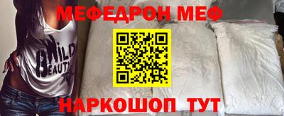 кокаин колумбия Нарткала