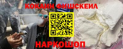 мдпв Наро-Фоминск