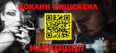 кокаин колумбия Нарткала