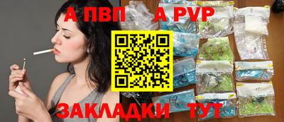 кокаин колумбия Нарткала