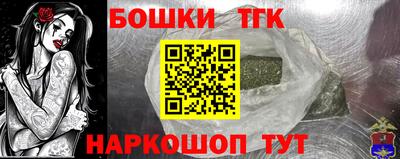 мдпв Наро-Фоминск