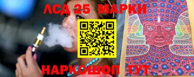 кокаин колумбия Нарткала