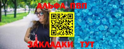 скорость Нальчик