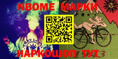 мдпв Наро-Фоминск