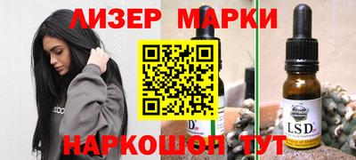 кокаин колумбия Нарткала