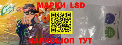мдпв Наро-Фоминск