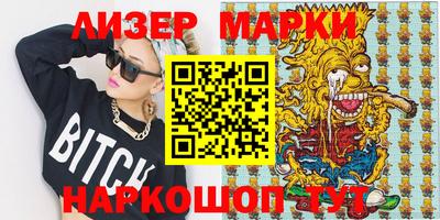 скорость Нальчик
