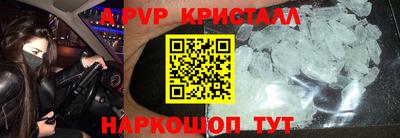 кокаин колумбия Нарткала
