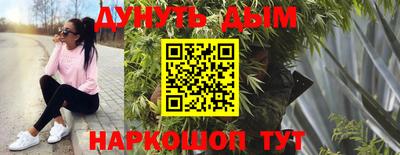 скорость Нальчик