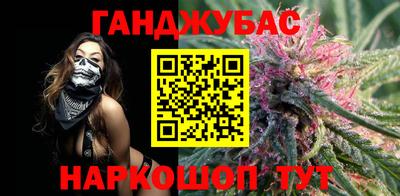 скорость Нальчик