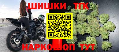 скорость Нальчик
