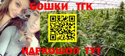 скорость Нальчик