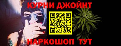 кокаин колумбия Нарткала