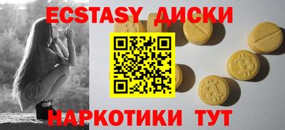 мдпв Наро-Фоминск