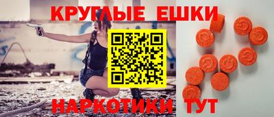 кокаин колумбия Нарткала