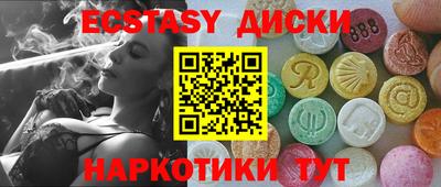 мдпв Наро-Фоминск