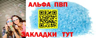 мдпв Наро-Фоминск
