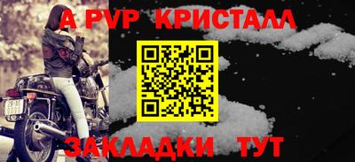 кокаин колумбия Нарткала