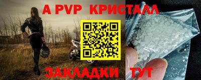 скорость Нальчик