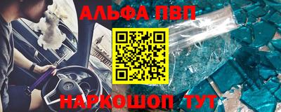 скорость Нальчик