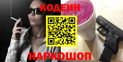 мдпв Наро-Фоминск