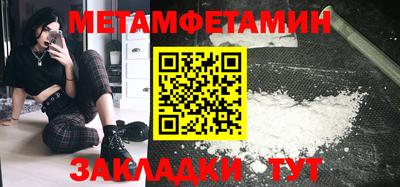 кокаин колумбия Нарткала