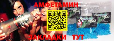 кокаин колумбия Нарткала