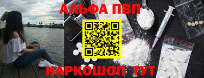 скорость Нальчик