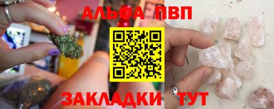 кокаин колумбия Нарткала