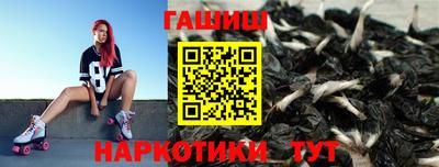 мдпв Наро-Фоминск