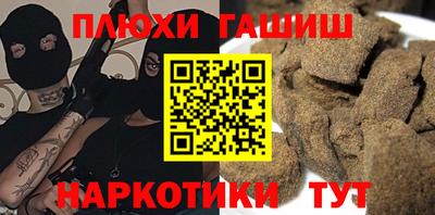 мдпв Наро-Фоминск