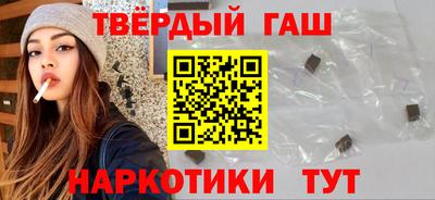 мдпв Наро-Фоминск