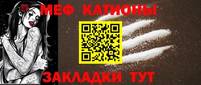 скорость Нальчик
