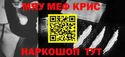 мдпв Наро-Фоминск