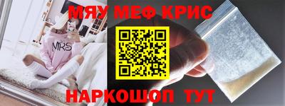 скорость Нальчик