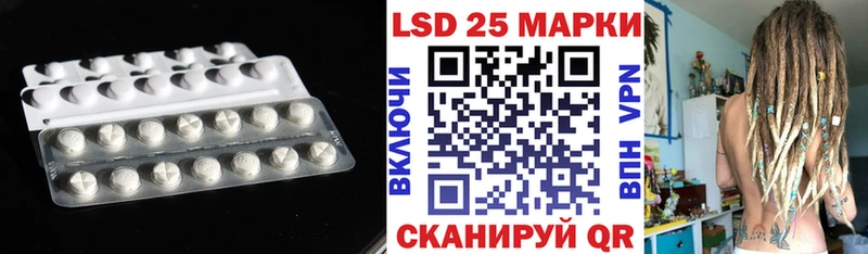 ЛСД экстази ecstasy  Шарыпово 